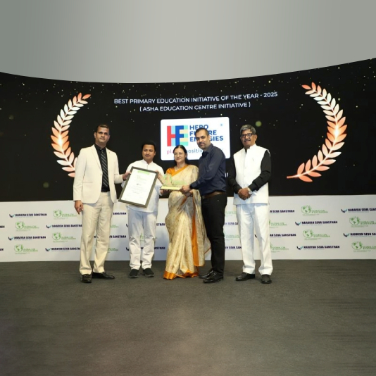 Best Primary Education Initiative of the year 2025